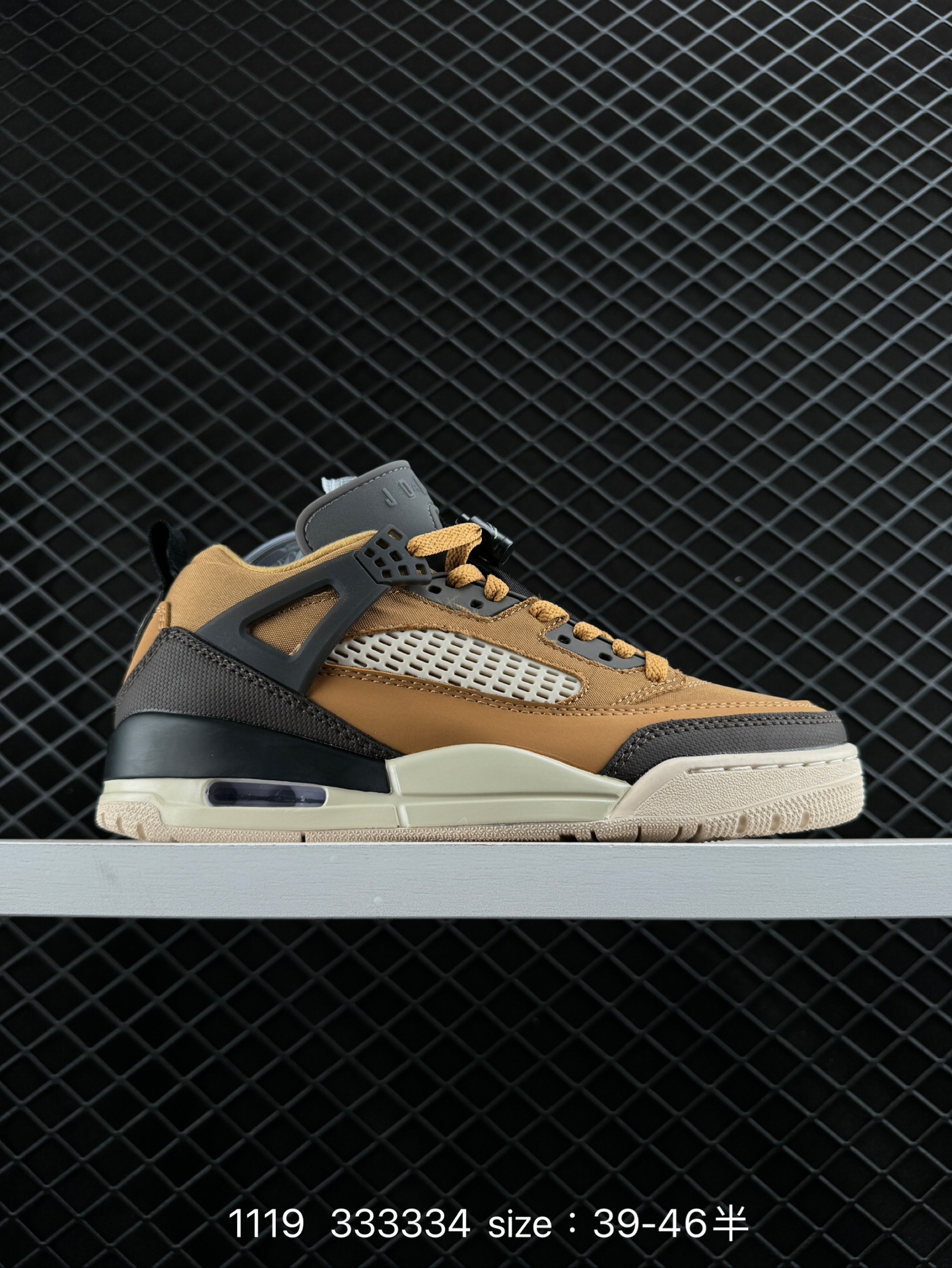 NK Jordan Spizike Low